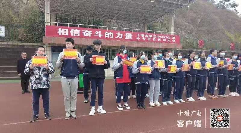 微信图片_20210312231322