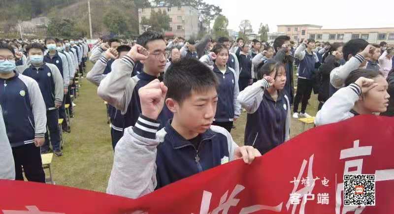 微信图片_20210312231258
