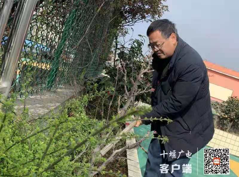 微信图片_20210312232922