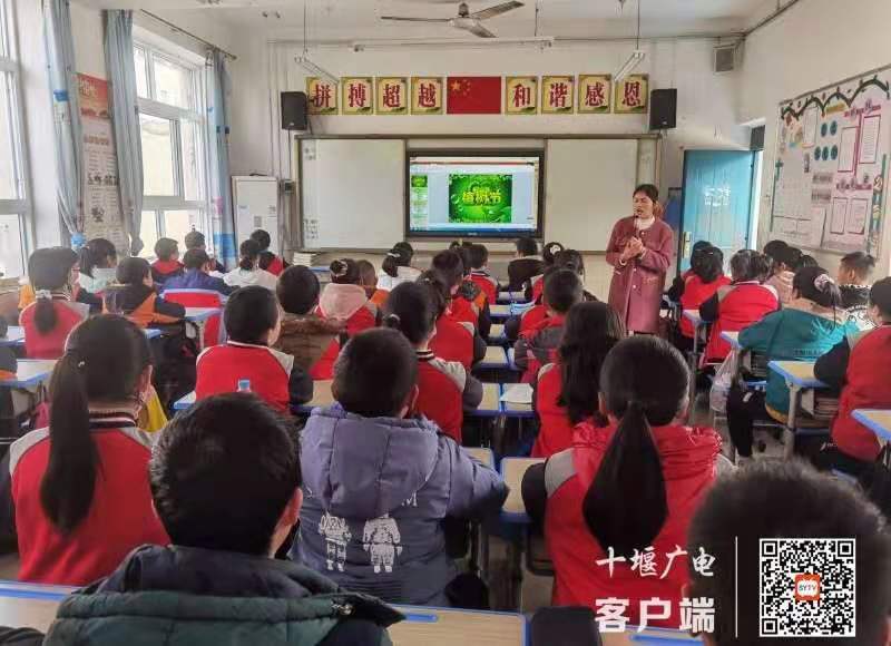 微信图片_20210312232914