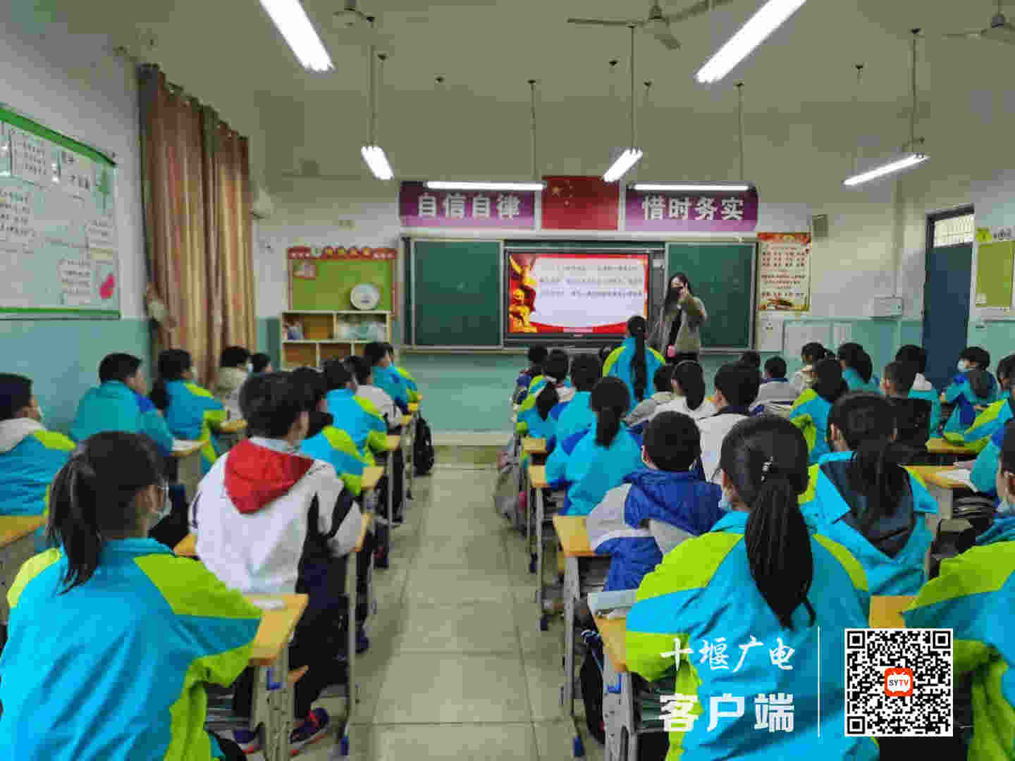 微信图片_20210312234822_副本