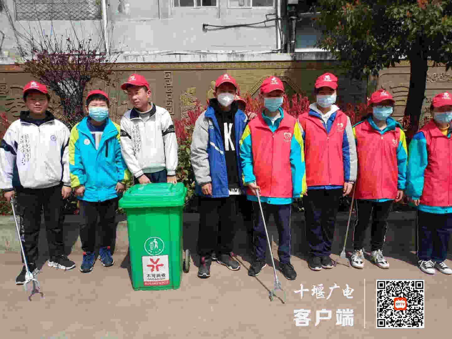 微信图片_20210312234838_副本