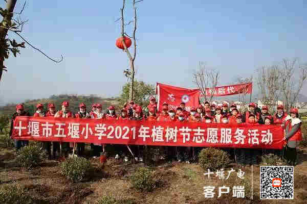 微信图片_20210313001236_副本