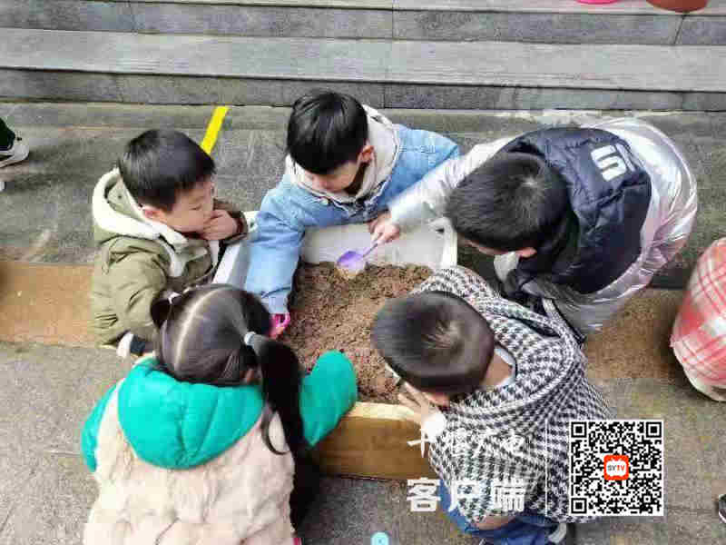 微信图片_20210313002937_副本