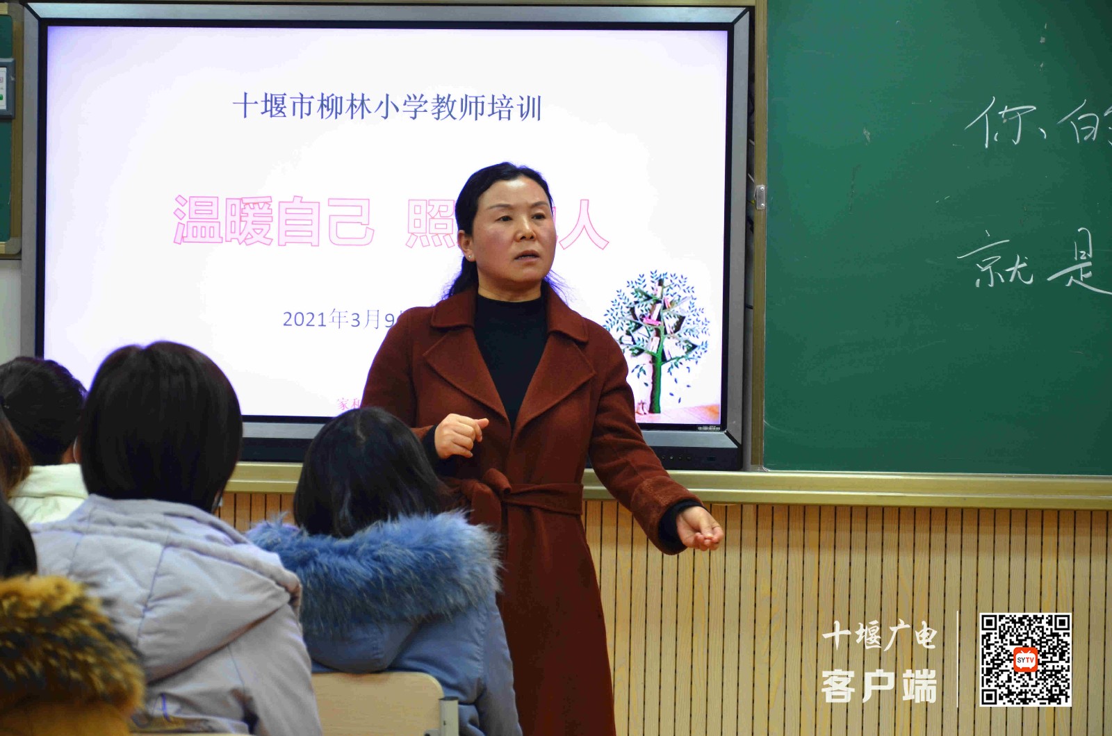 微信图片_20210313003957_副本