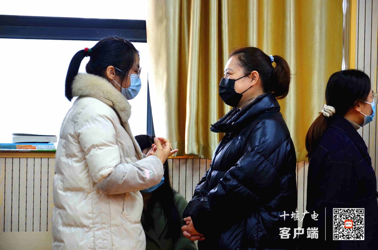 微信图片_20210313003744_副本