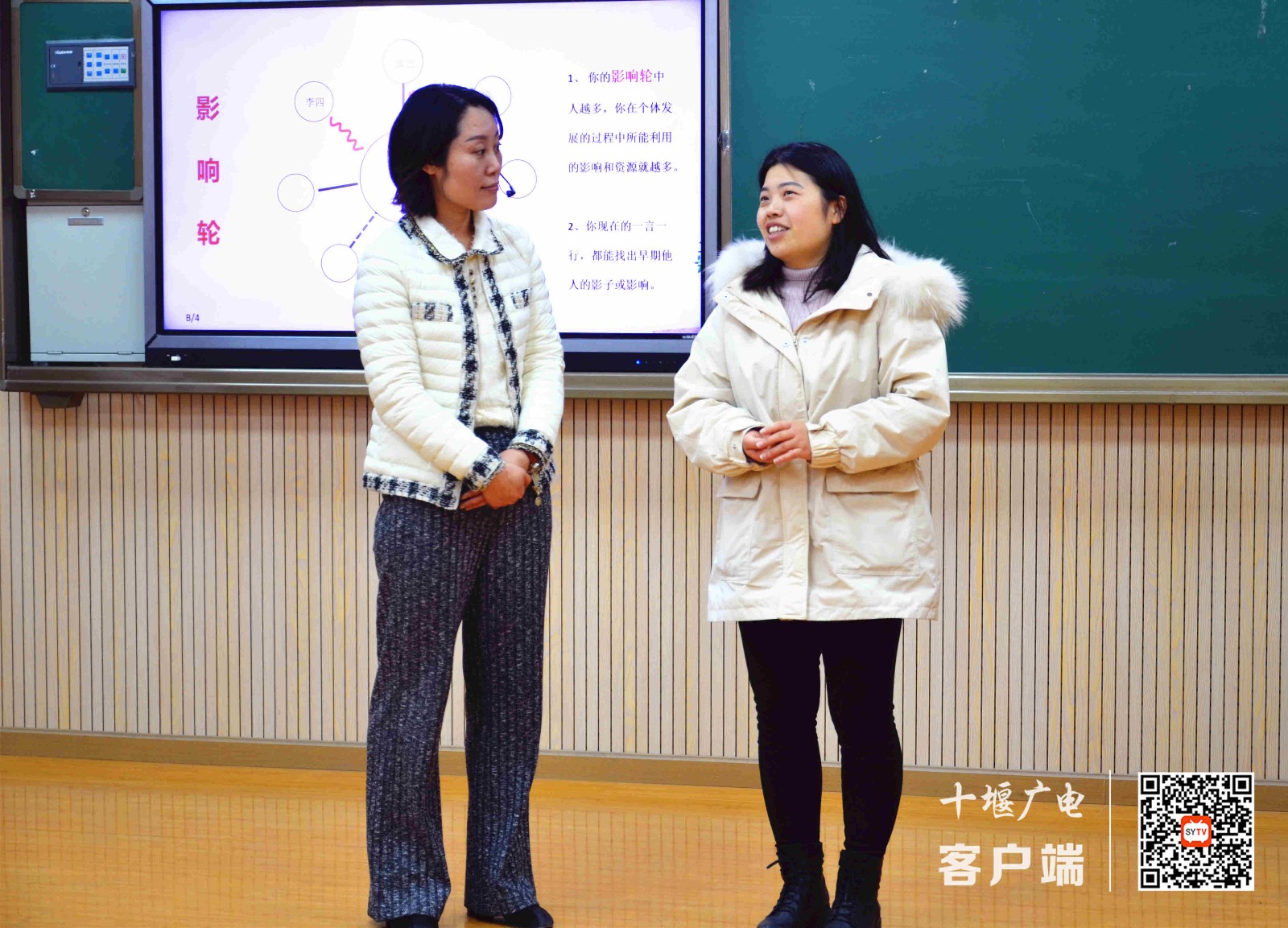 微信图片_20210313003830_副本