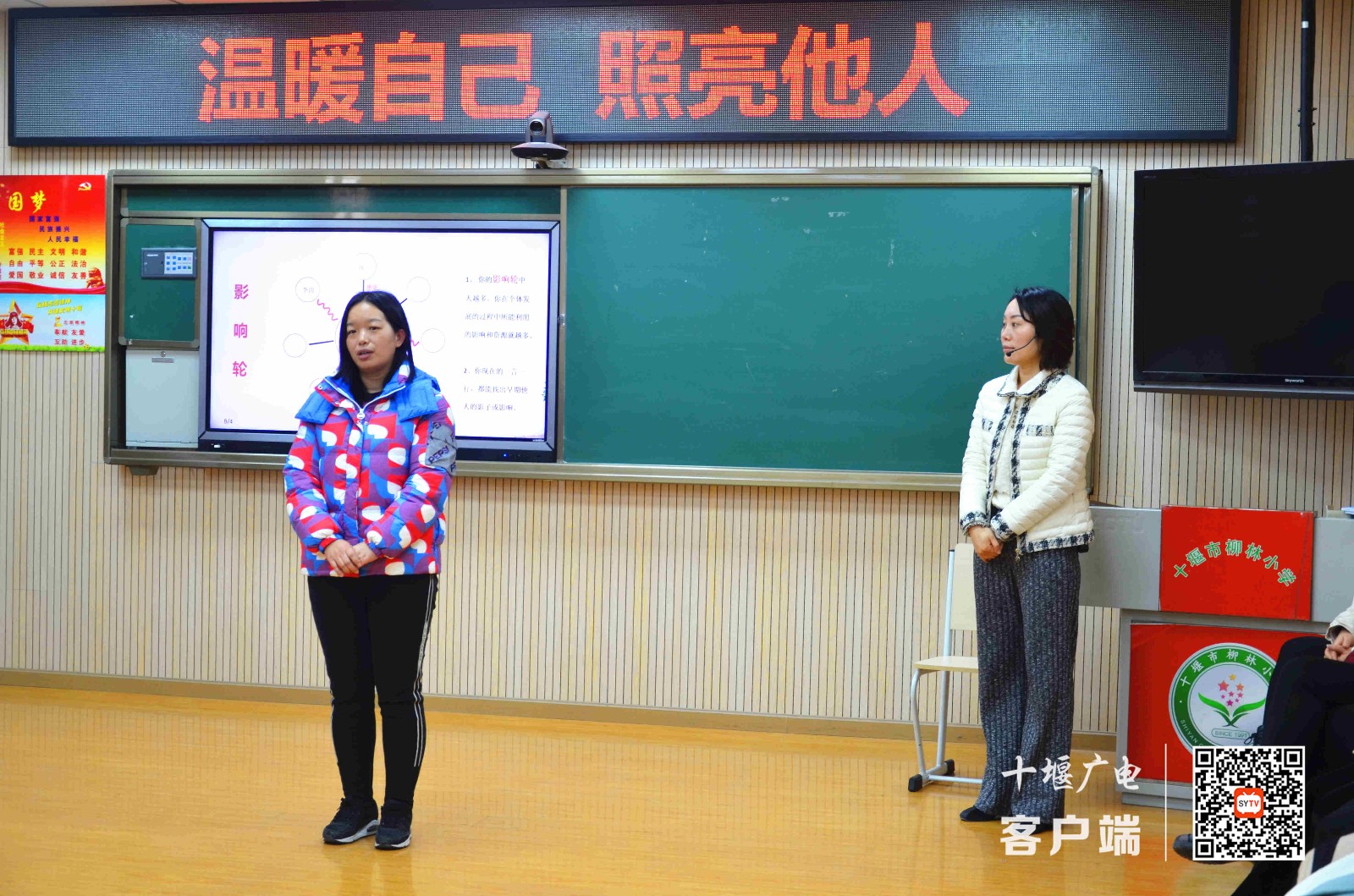 微信图片_20210313003811_副本