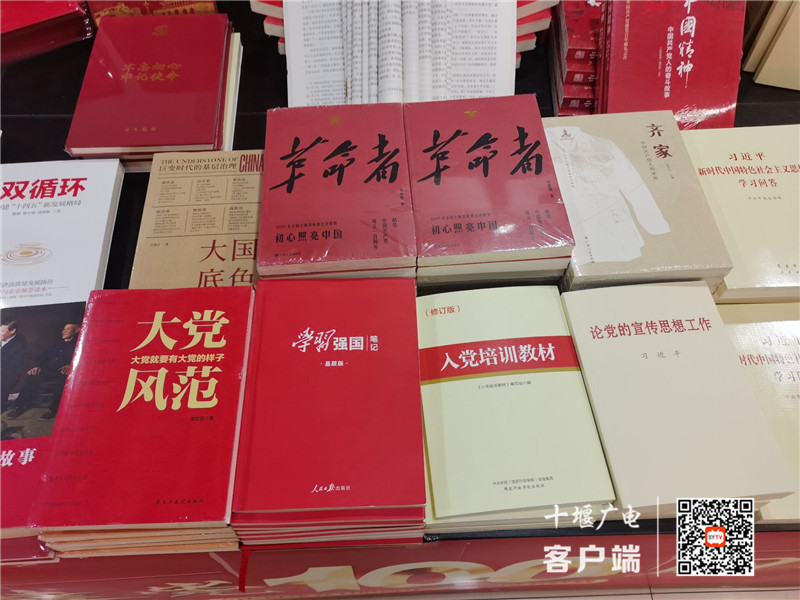QQ图片20210313170148_副本