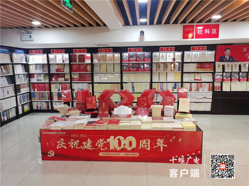 QQ图片20210313170141_副本