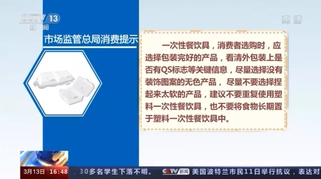 640.webp (5)
