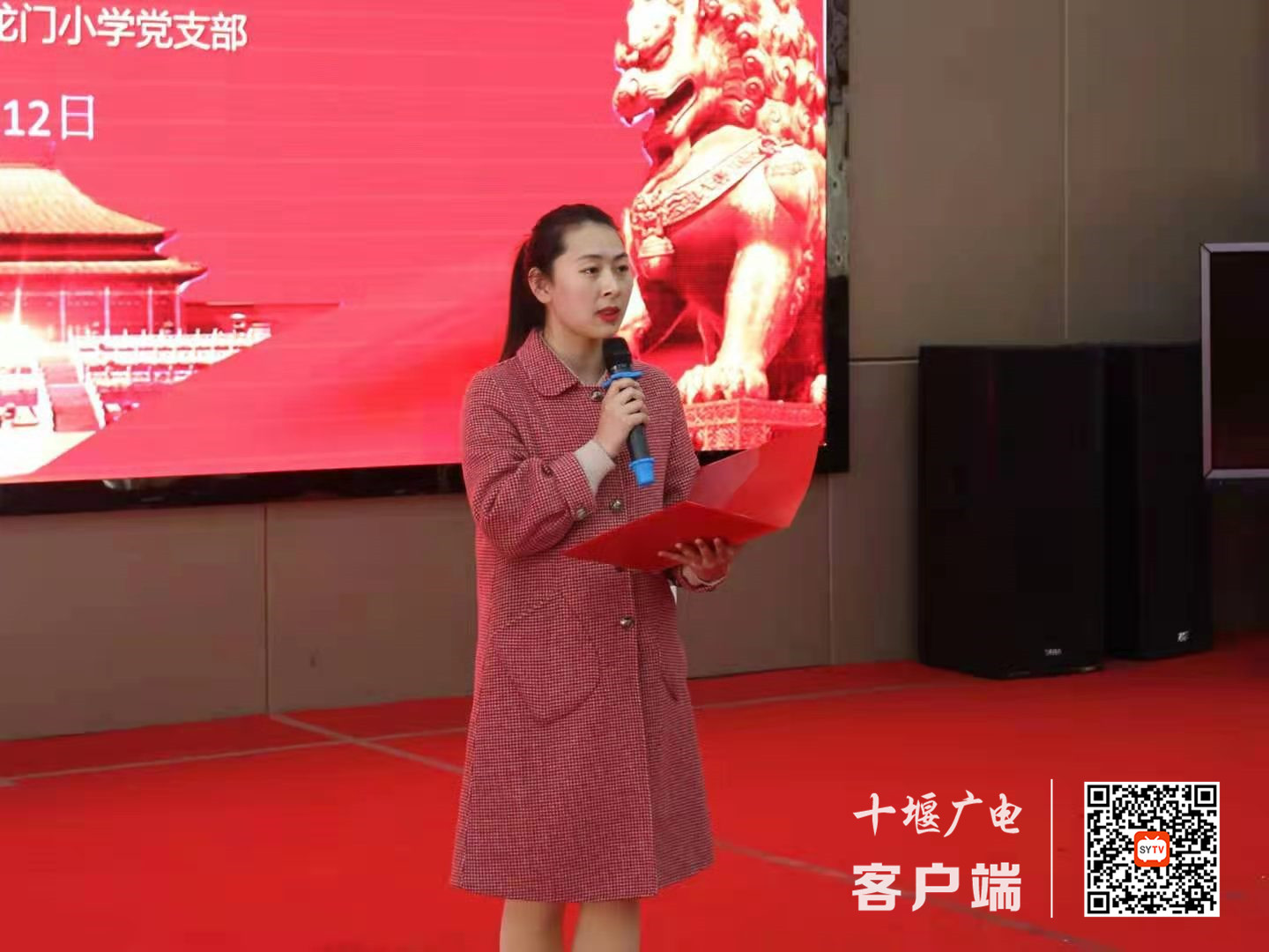 微信图片_20210314095108_副本