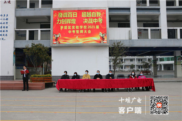 微信图片_20210314101823_副本1