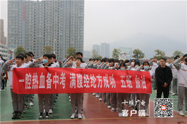 微信图片_20210314101834_副本1