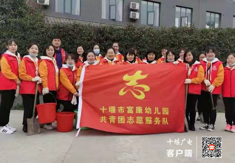 微信图片_20210314150956_副本