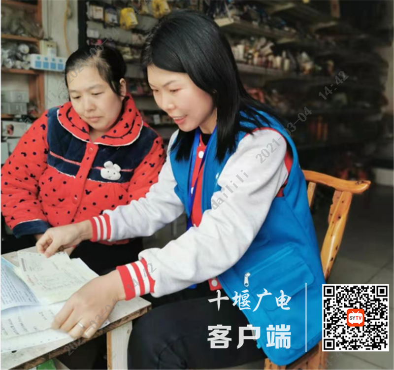 图片3_副本