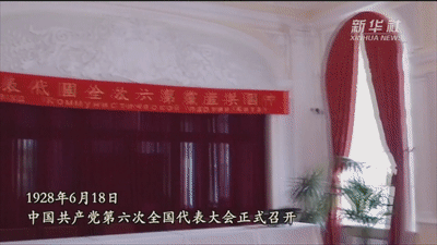 微信图片_20210315104240