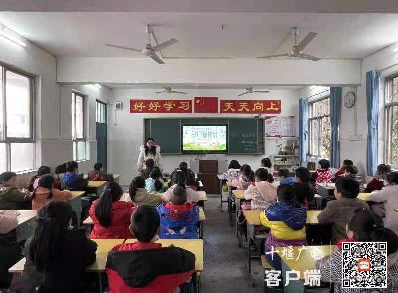微信图片_20210315155448