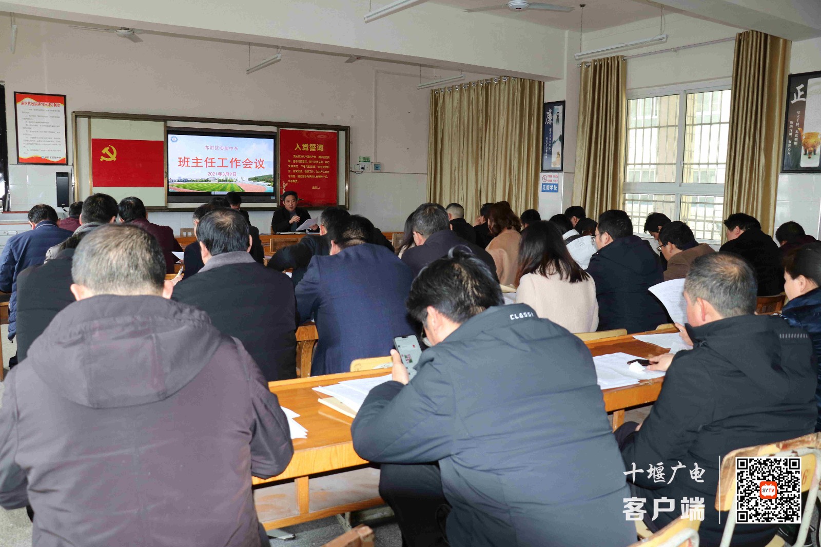 微信图片_20210315155845_副本