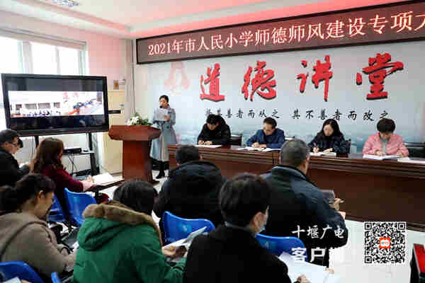 微信图片_20210315161136_副本