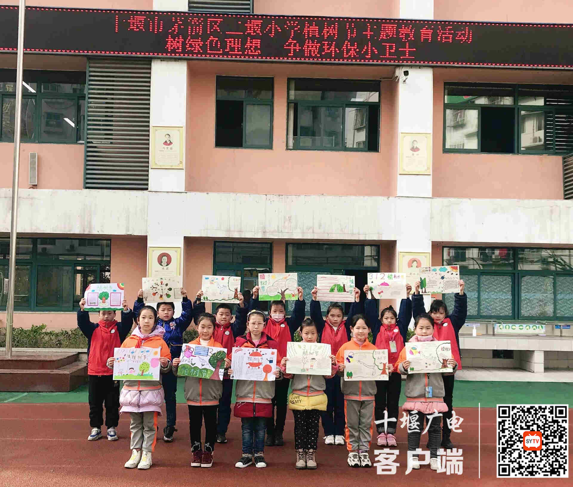 QQ图片20210315222937_副本