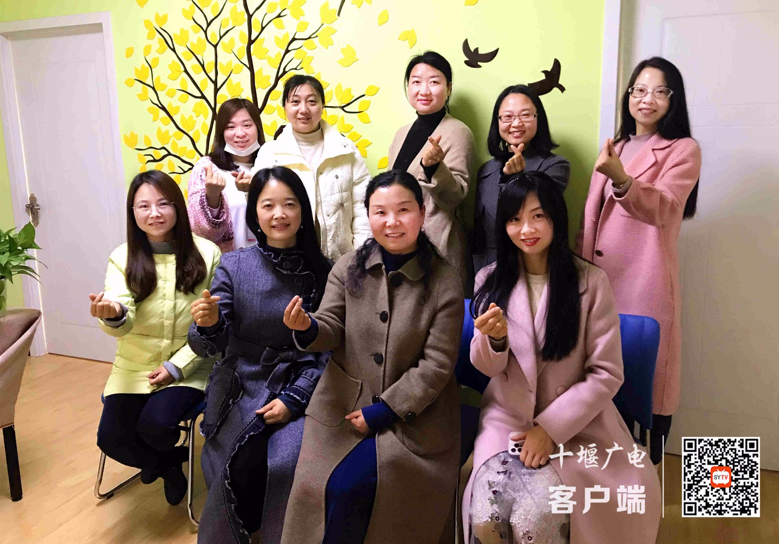 芳草地专家团队_副本