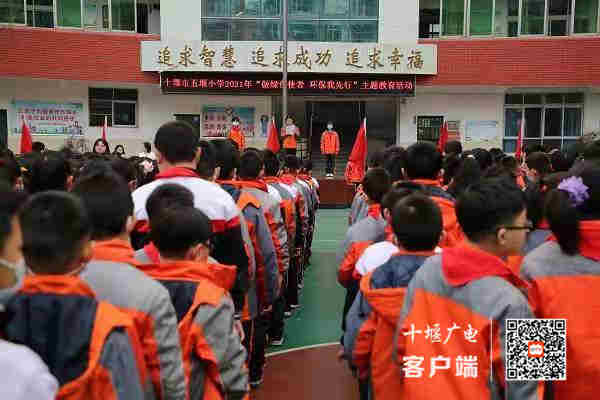 微信图片_20210315225028_副本