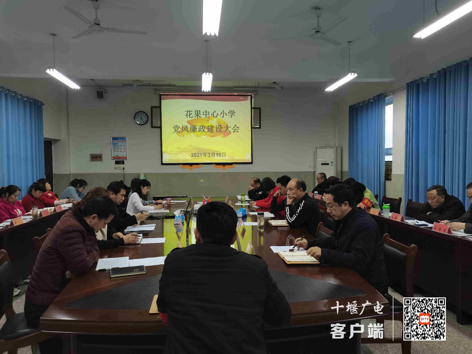 微信图片_20210316084955_副本