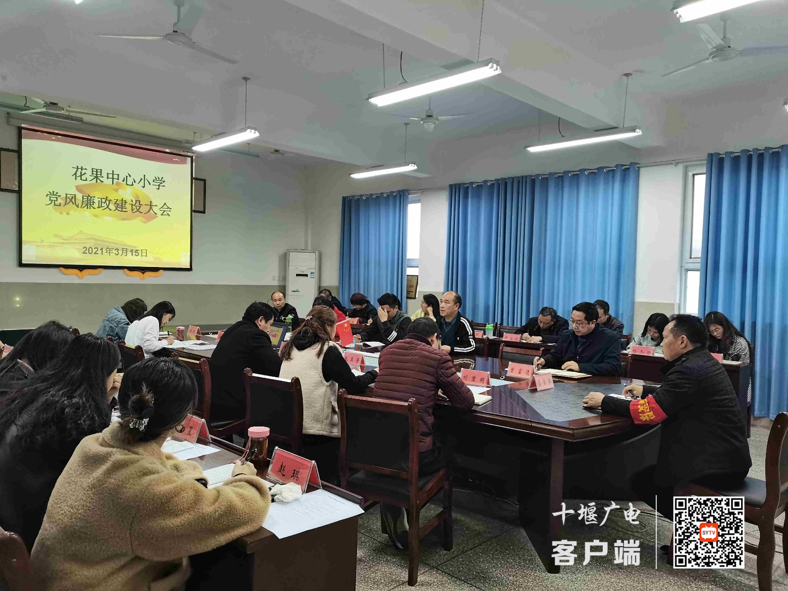 微信图片_20210316084951_副本