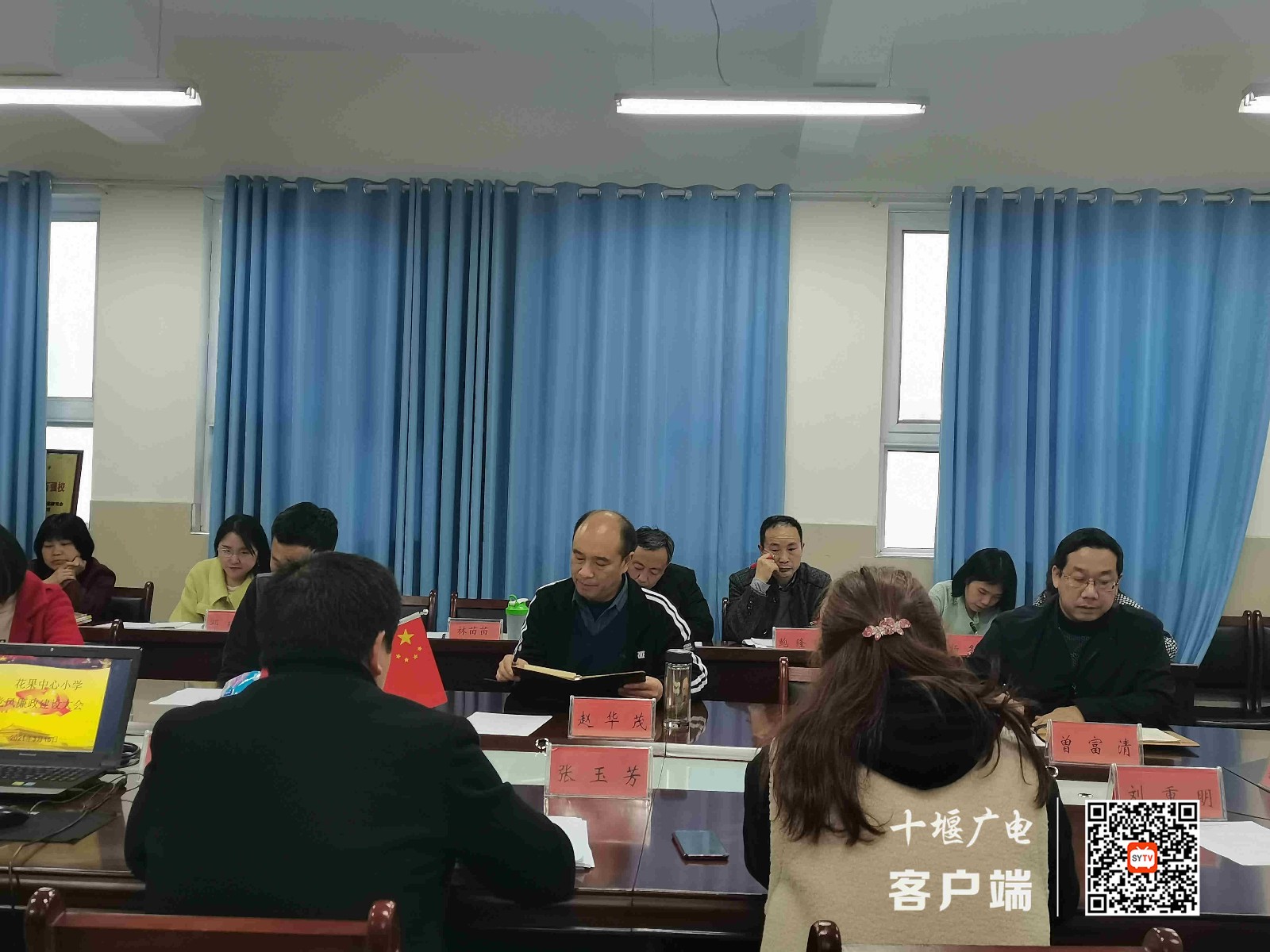 微信图片_20210316084941_副本