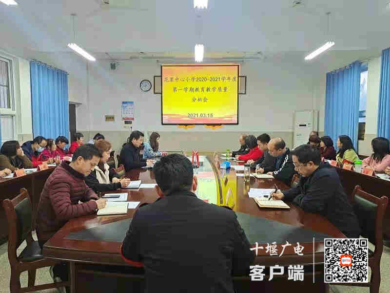 微信图片_20210316085624_副本