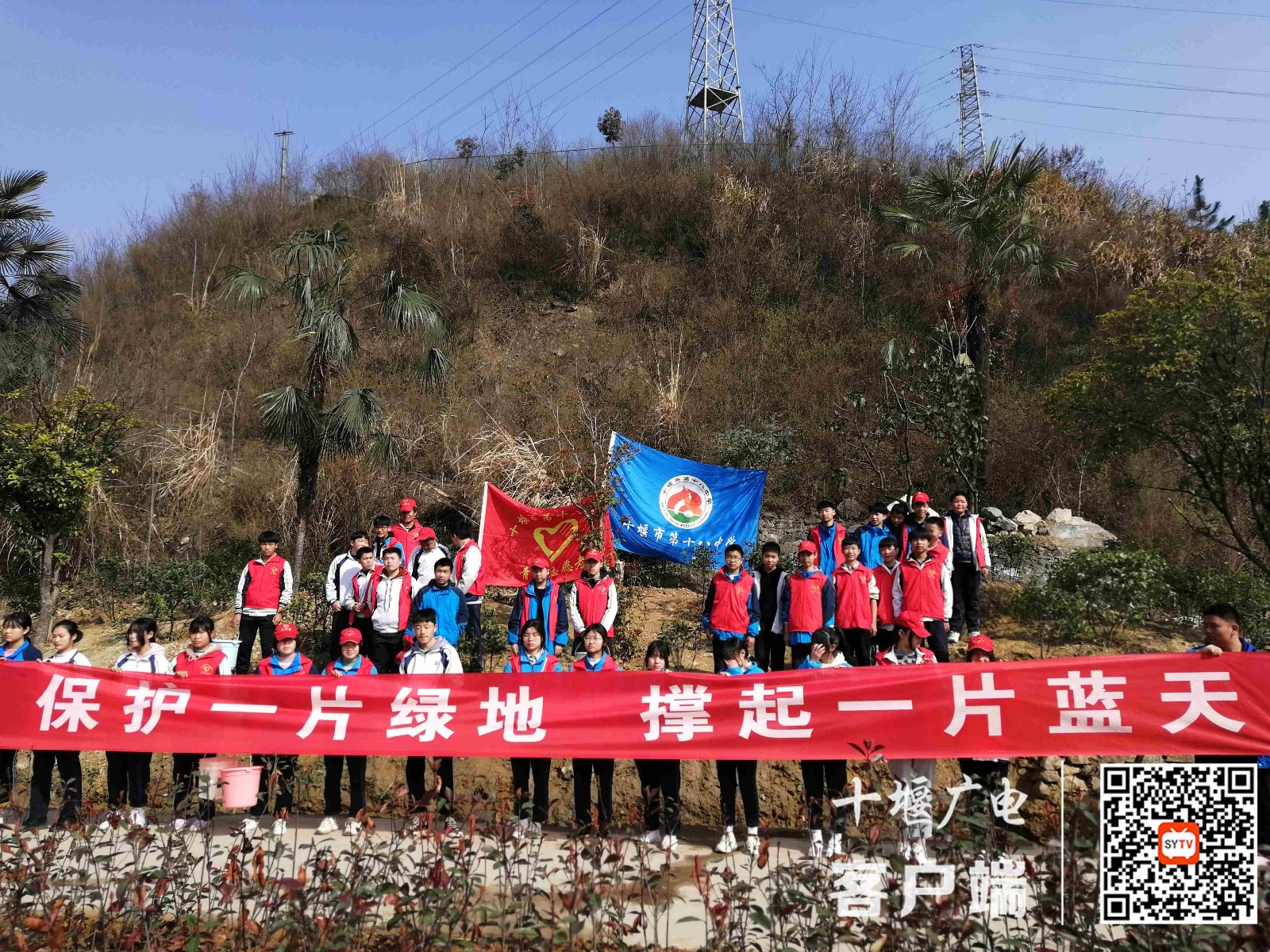 微信图片_20210316090314_副本