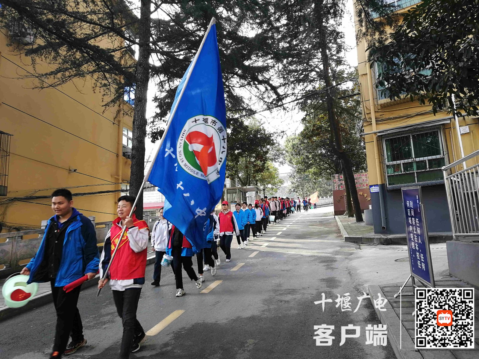 微信图片_20210316090319_副本