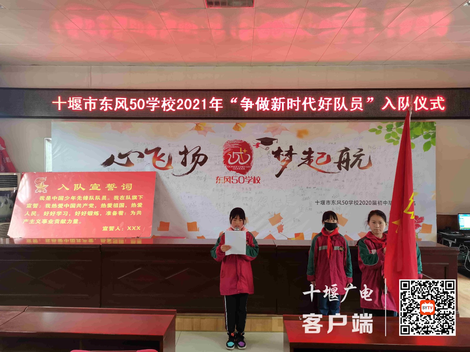 微信图片_20210316091925_副本