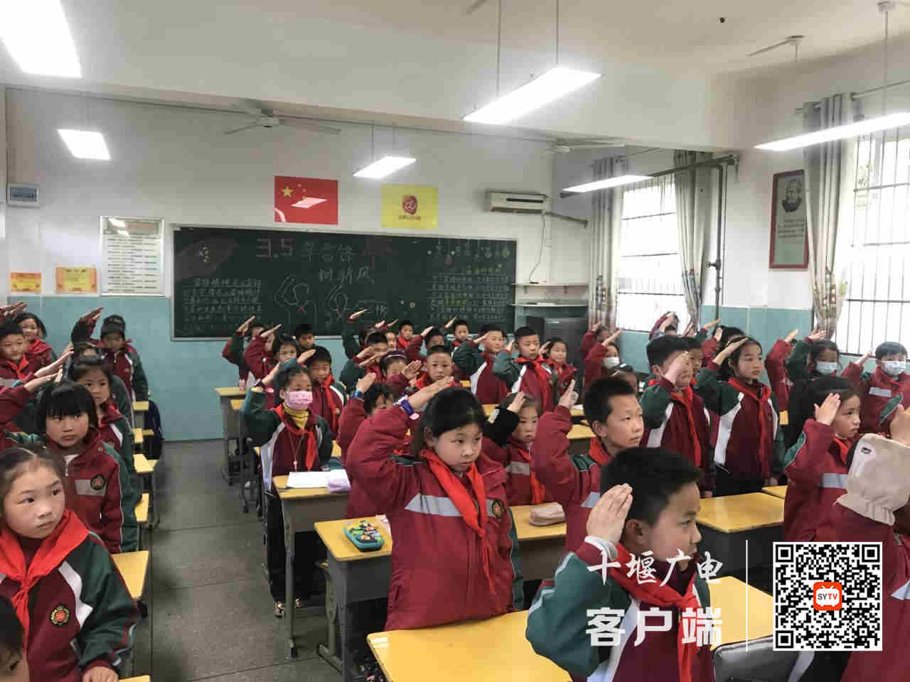 微信图片_20210316091908_副本