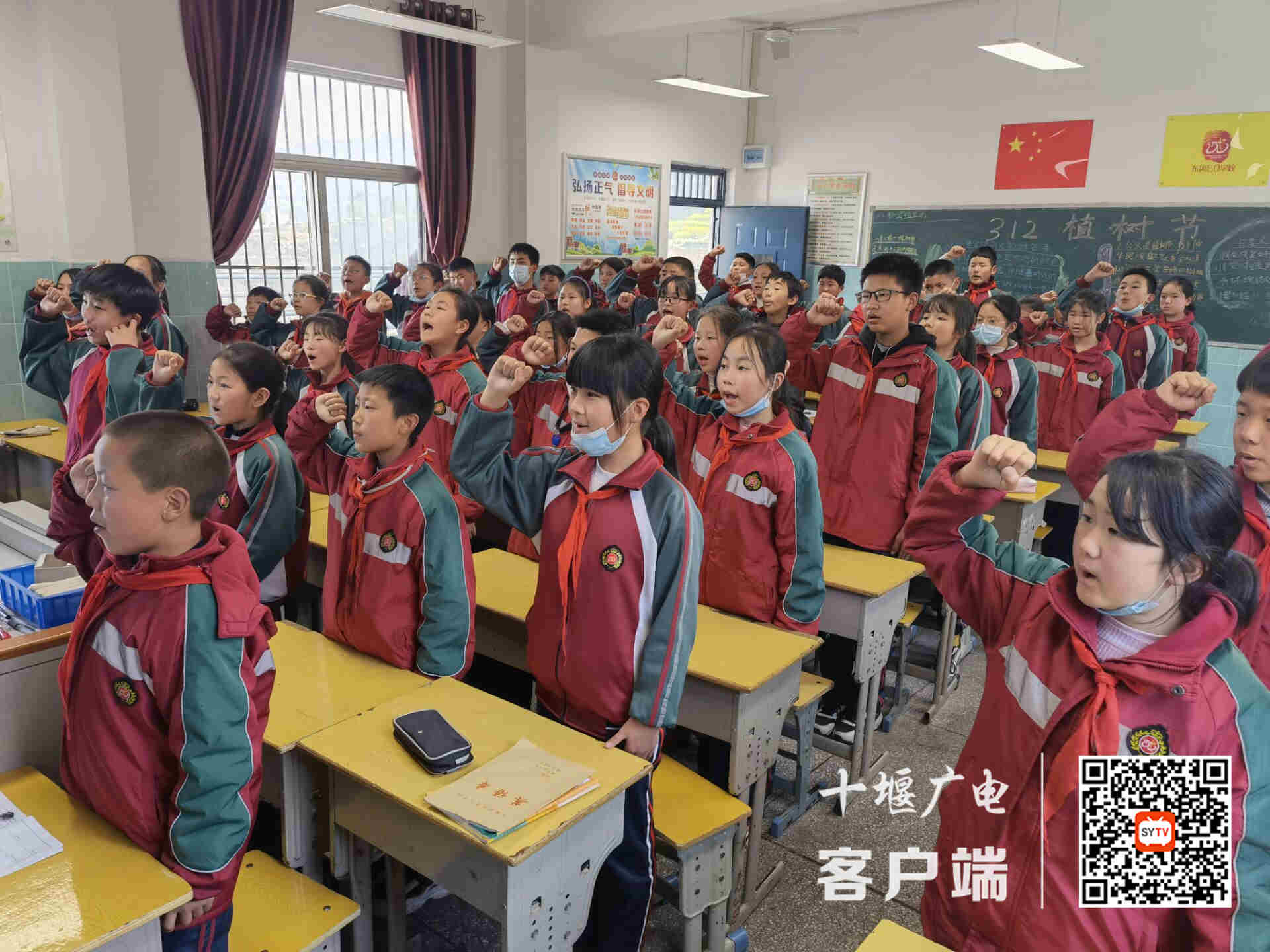 微信图片_20210316091914_副本