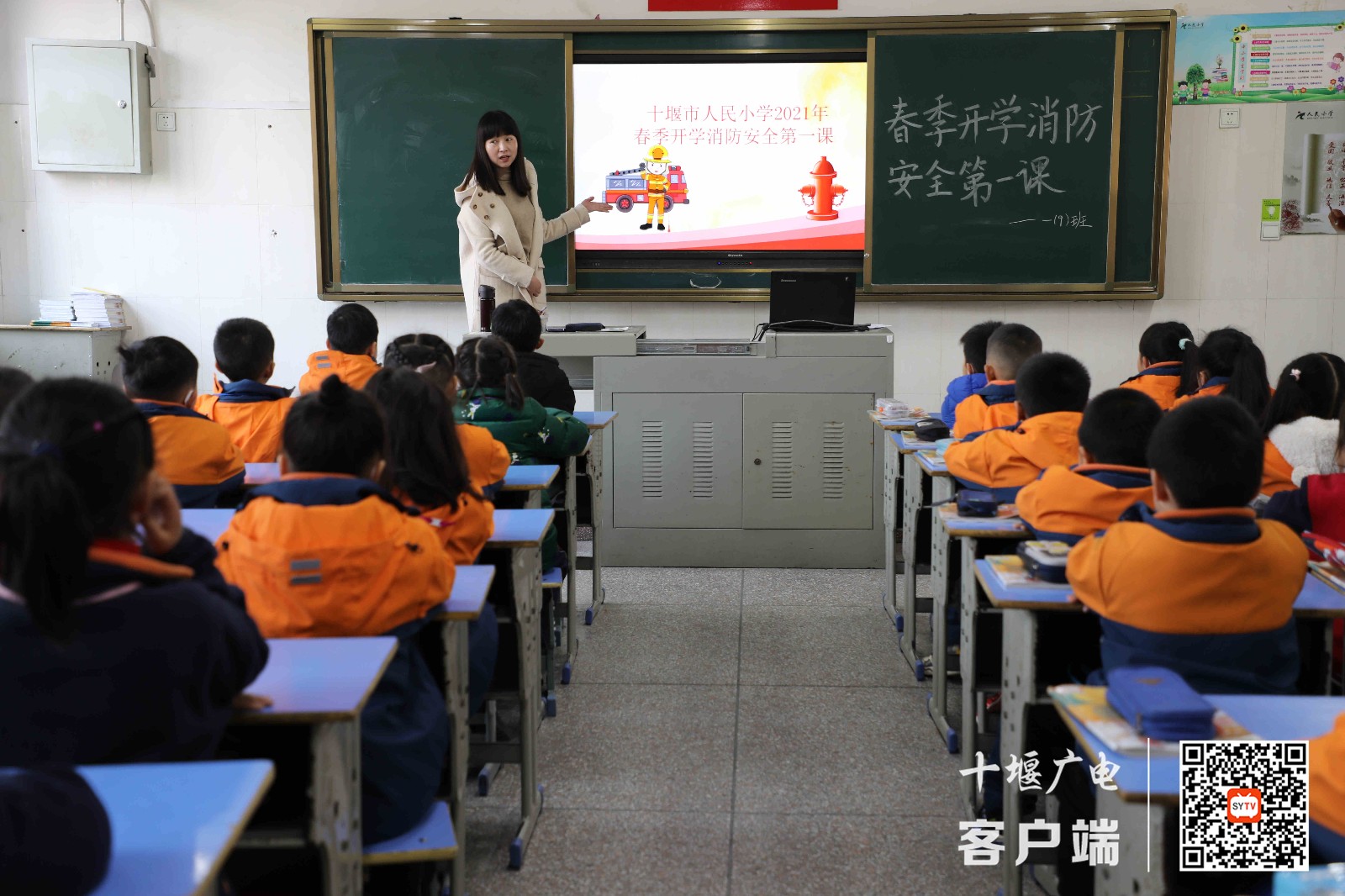 微信图片_20210316142919_副本