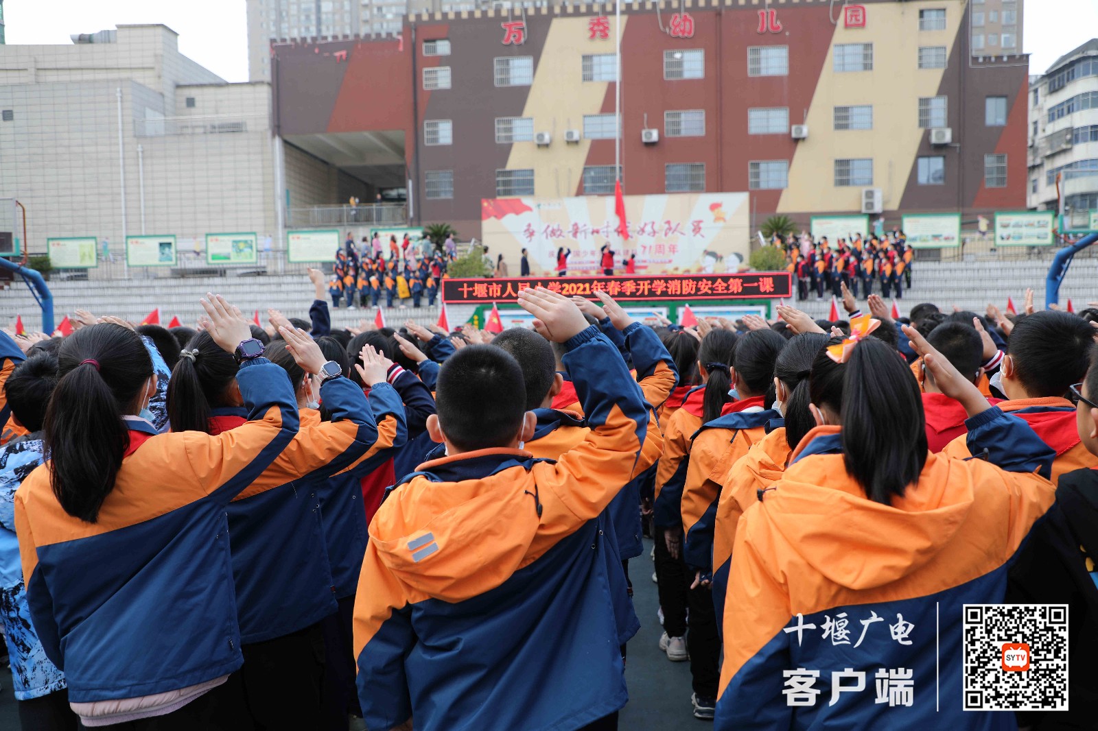 微信图片_20210316142912_副本
