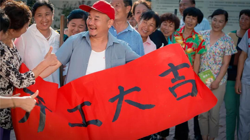 QQ截图20210316155953_副本
