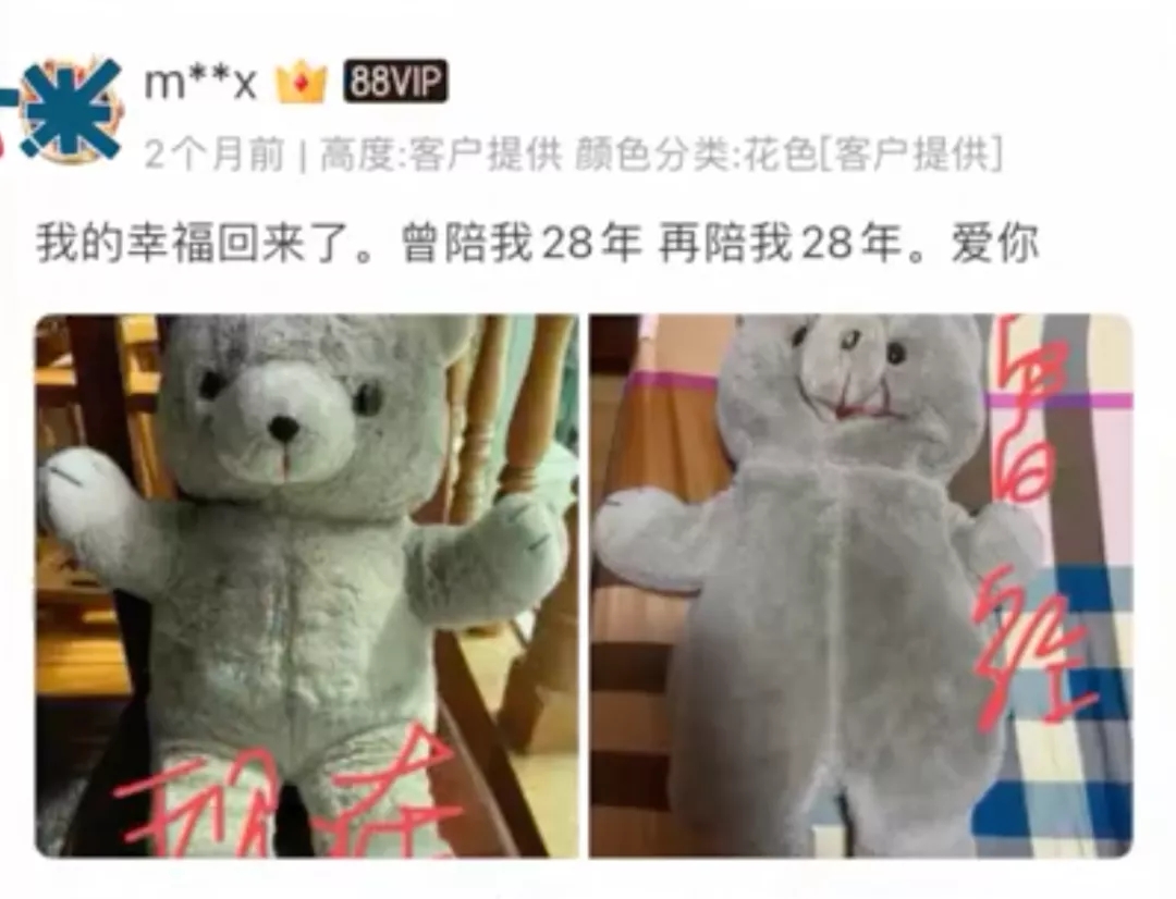 640.webp (3)