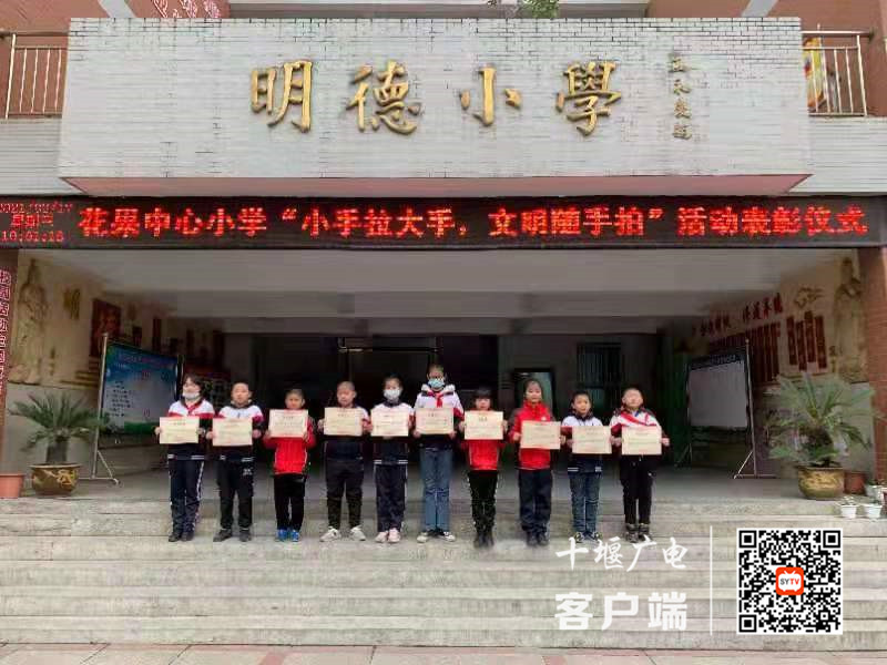微信图片_20210317144335_副本