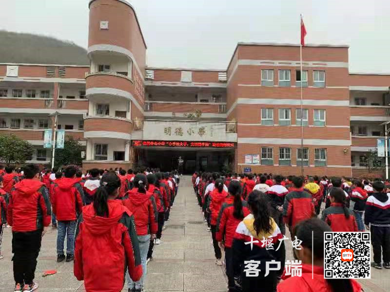 微信图片_20210317144342_副本