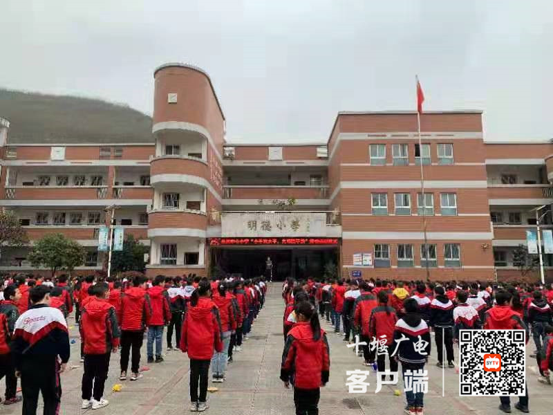 微信图片_20210317144345_副本