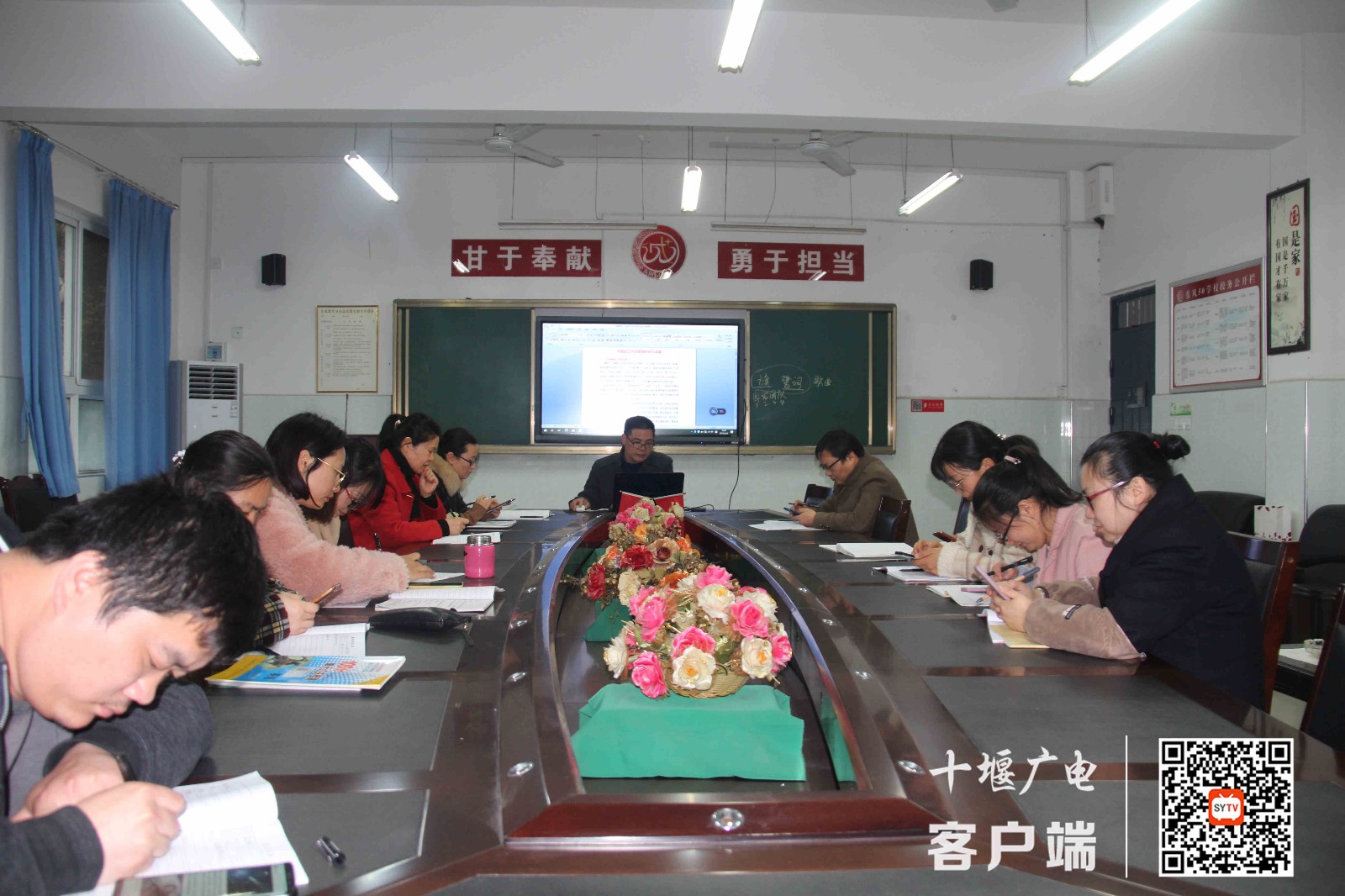 微信图片_20210317145640_副本