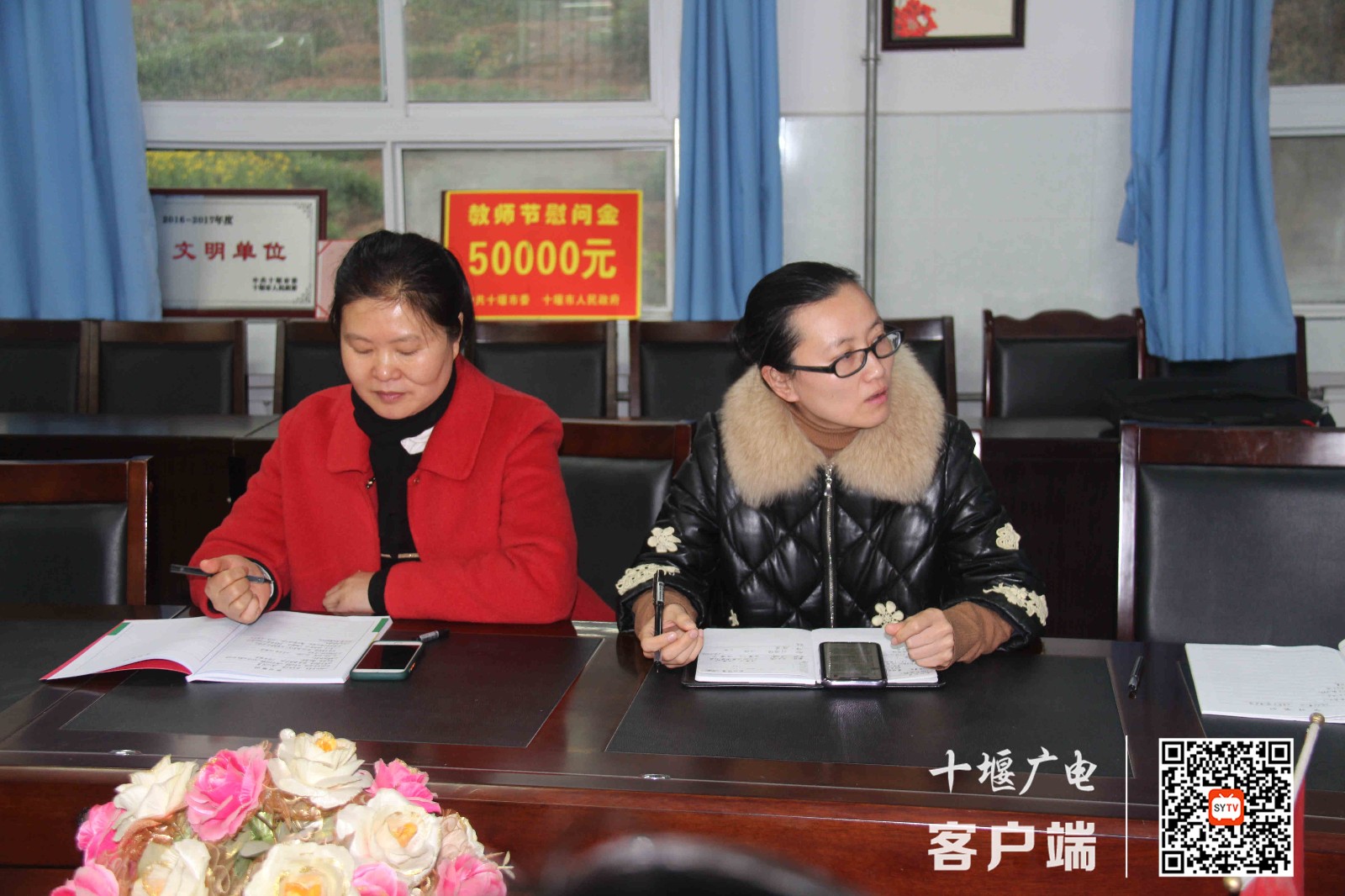 微信图片_20210317145649_副本