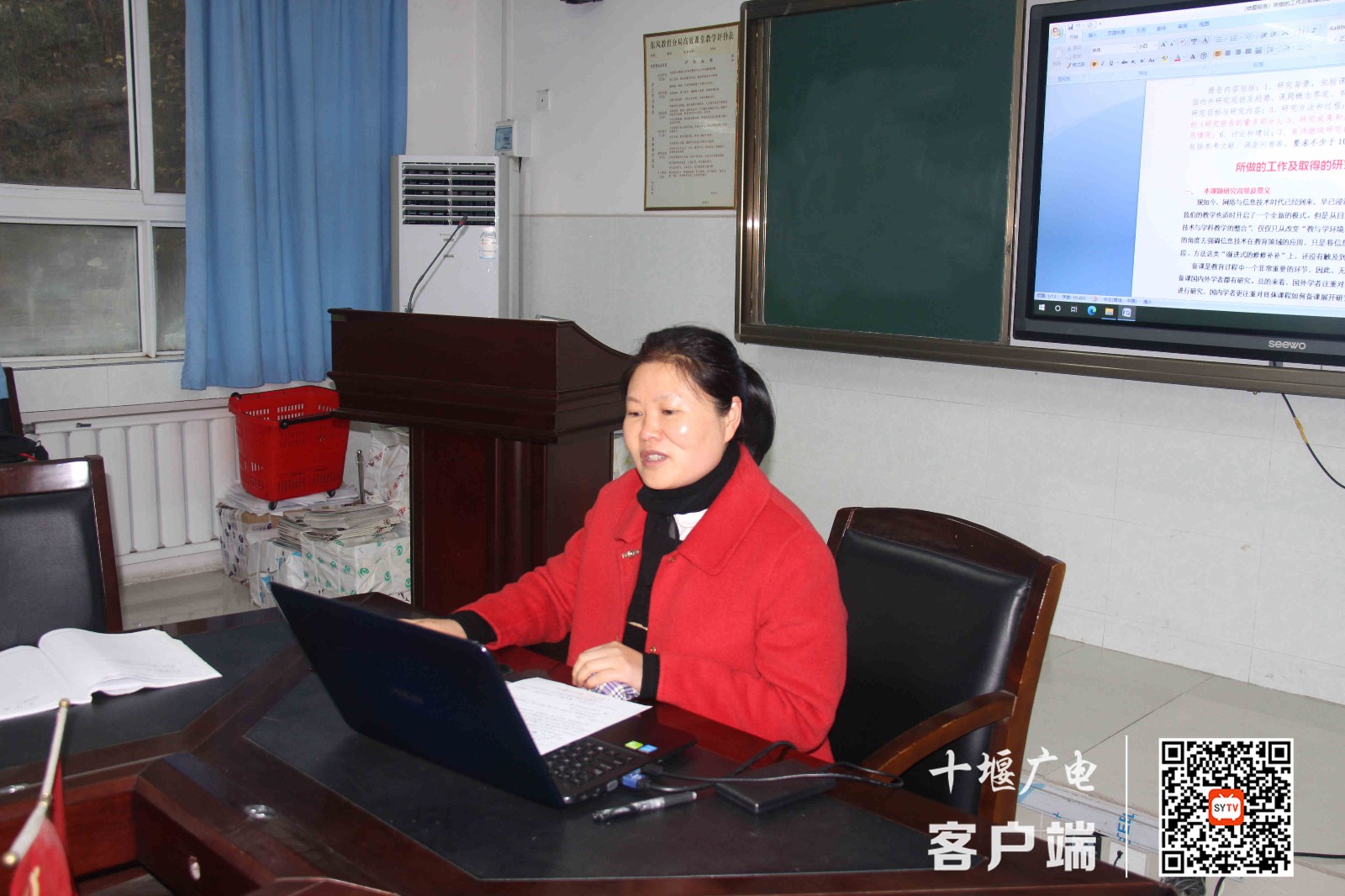 微信图片_20210317145637_副本