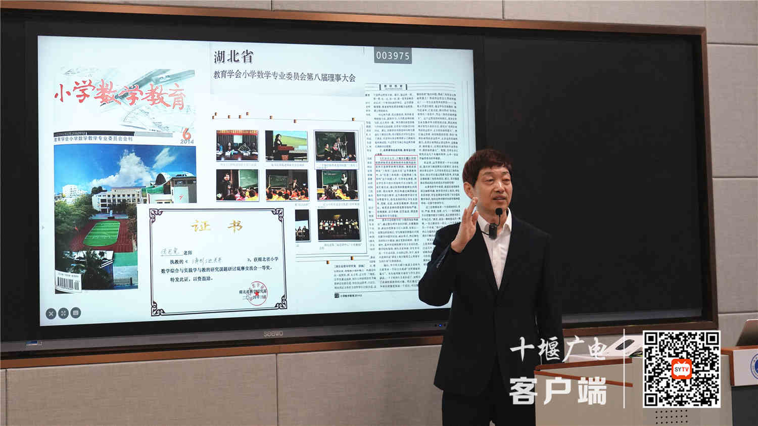 微信图片_20210317204244_副本