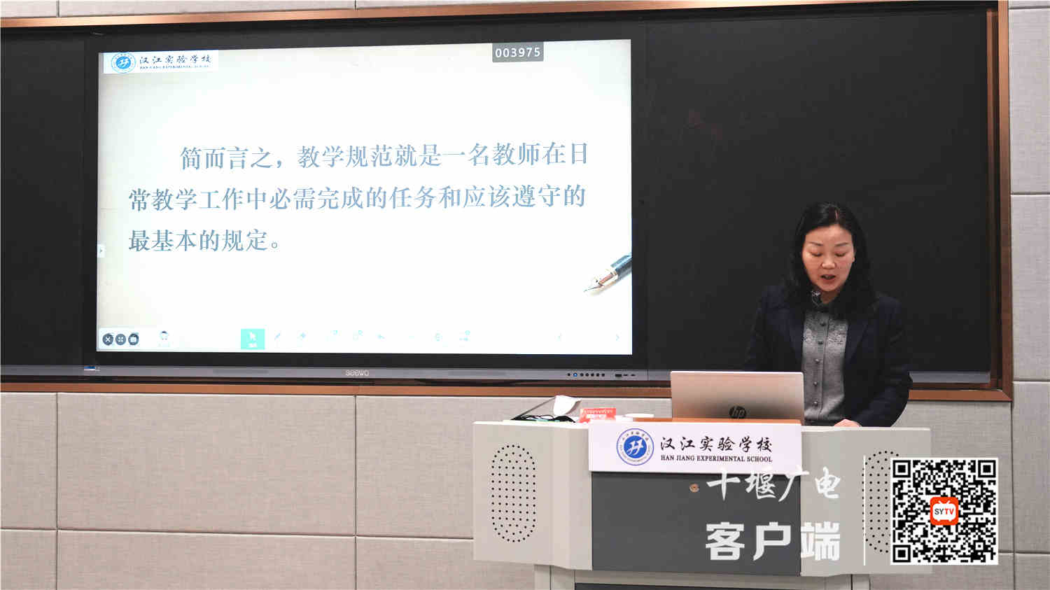 微信图片_20210317204248_副本