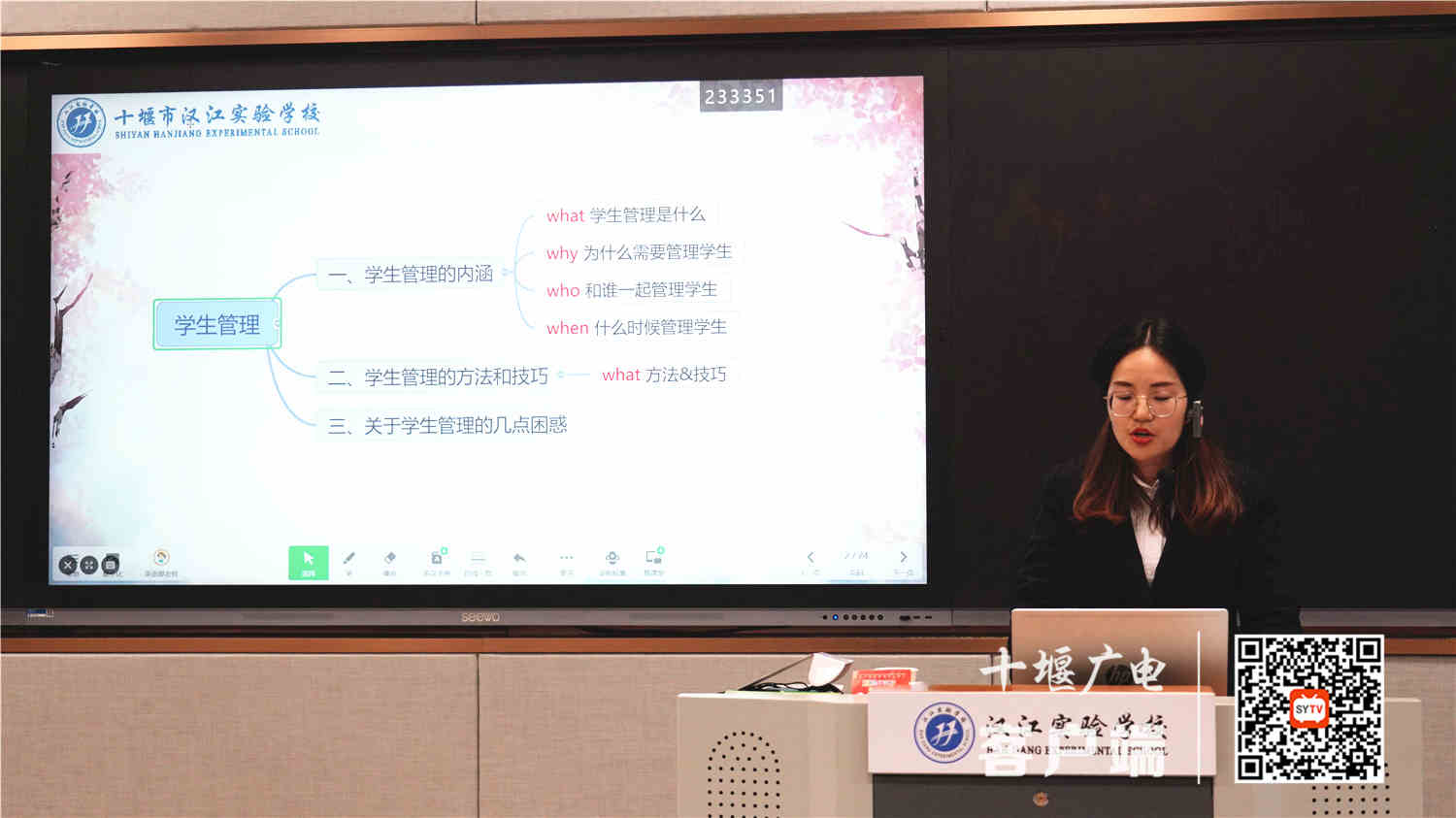 微信图片_20210317204252_副本