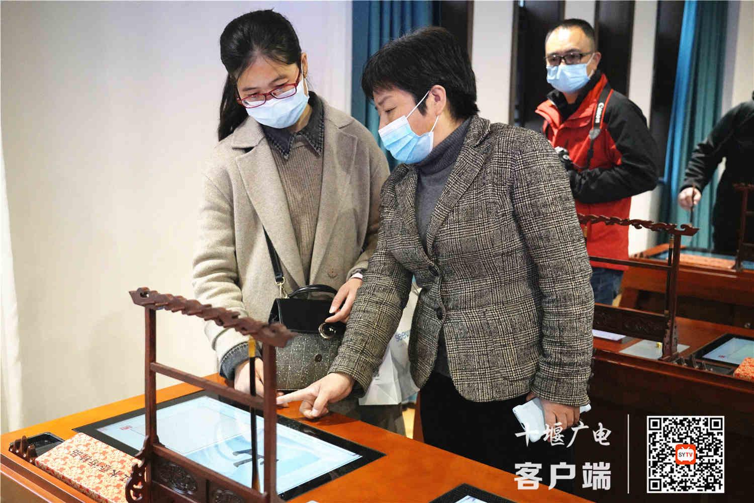 微信图片_20210317205633_副本